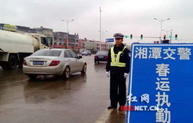 辟谣湘潭交警打人事件，真相与公正并行