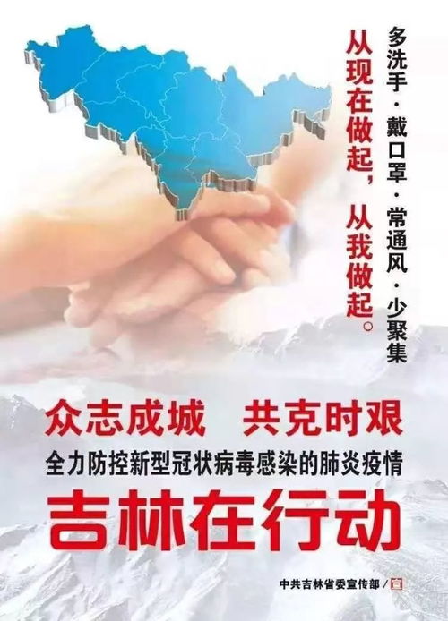 蕉下回应裁员，理性调整，共克时艰
