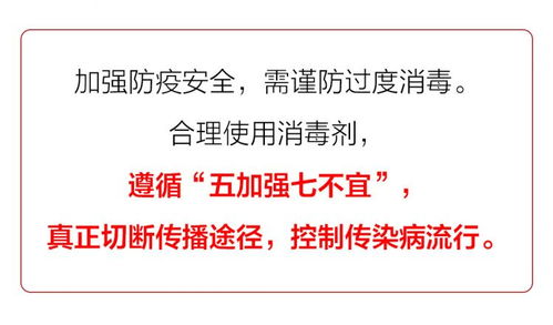 蕉下回应裁员，理性调整，共克时艰