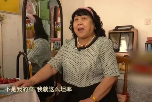 老年甜宠剧围猎父母