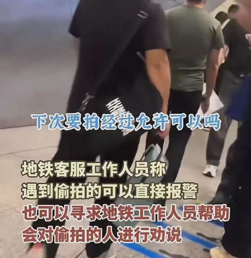 女子坠亡男友拍照背后的警醒与反思