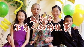 龙凤胎生日相差仅十一日，一段奇迹的诞生与成长故事