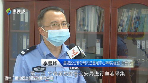 辟谣女童被人贩拐走，真相与谣言的较量