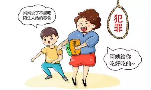 辟谣女童被人贩拐走，真相与谣言的较量