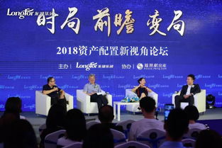 乒协就饭圈乱象发声，呼唤理性回归，共建和谐体育文化