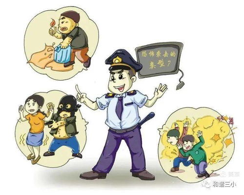 台幼师性侵多名女童，警钟长鸣，守护儿童安全