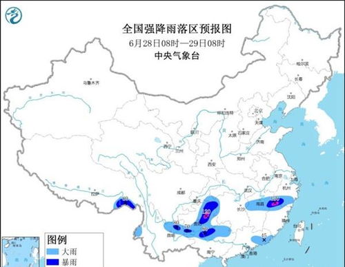 暴风雨下的挑战，十八省区市的暴雨预警
