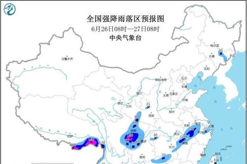 暴风雨下的挑战，十八省区市的暴雨预警