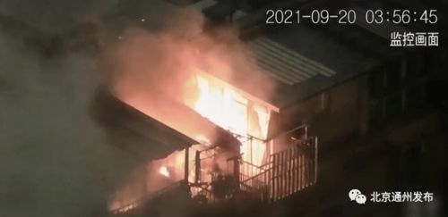 呼和浩特火灾致三死悲剧事件深度剖析与反思