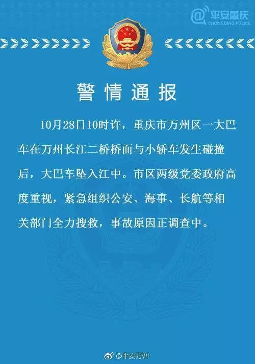 科员与办事员，公共管理中的基石