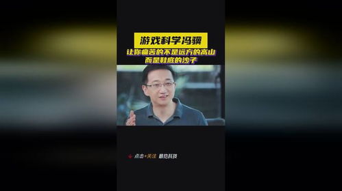 阿维塔入股华为引望，智能出行新篇章的开启