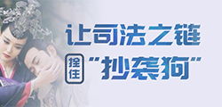 找律师办案，如何选择合适的法律援助