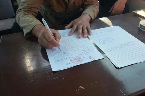 刑事附带民事诉讼范围的探讨与实践