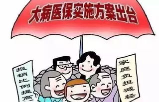 退休人员养老金普遍上涨，政策解读与影响分析