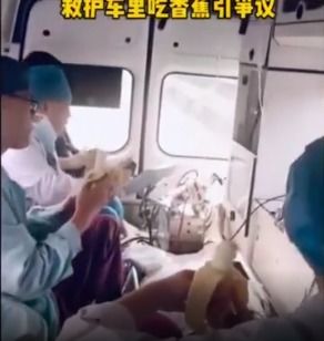 救护车上被索红包，一场道德与人性的考验
