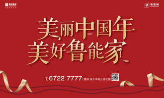 工行个人消费贷款，助力美好生活每一步