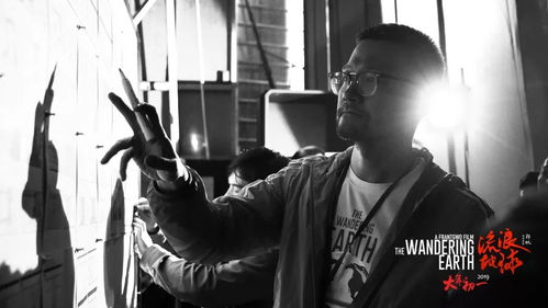 沈腾受邀演绎科幻巨制流浪地球