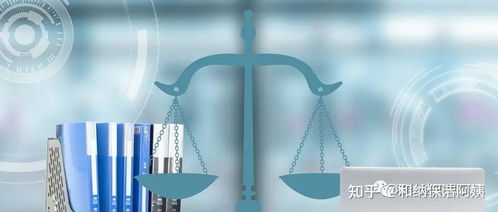 聘请企业法律顾问的重要性及实施策略