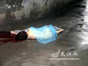 公交站旁发现男尸，一起悲剧的背后