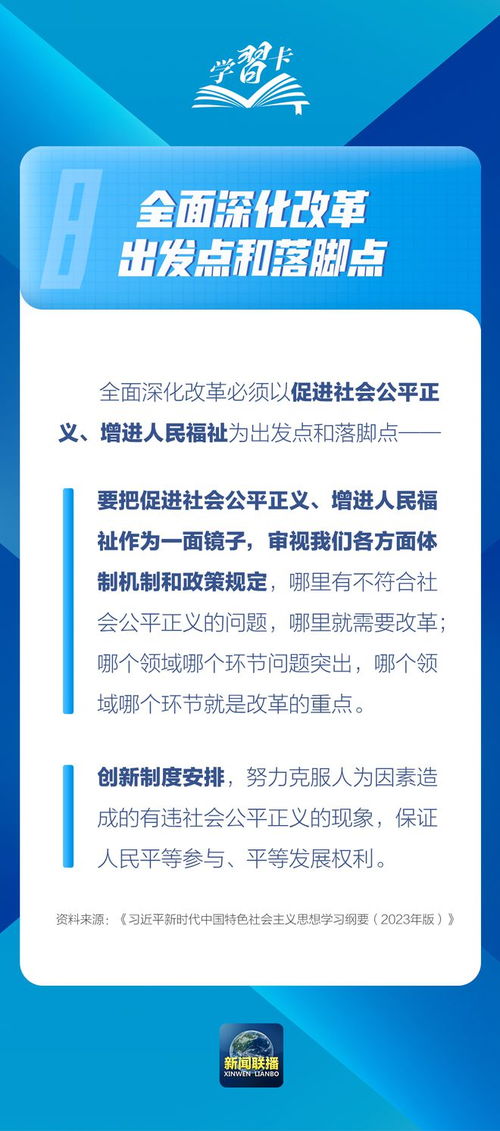 10月10日，平凡的一天还是特别的工作日？