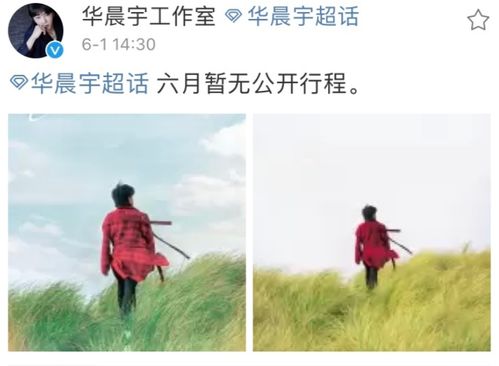 那些年，我们与父亲共同度过的时光