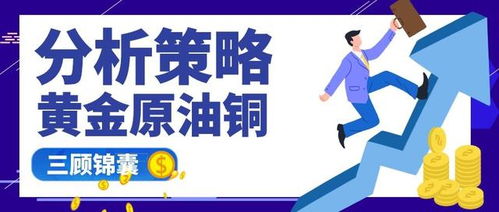 公务员招聘中的走后门现象剖析与对策建议