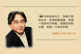 潘孔寒逝世，缅怀一位杰出的学者与领导者