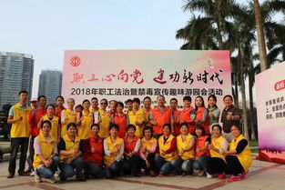 外来人员就业管理，构建和谐的劳动关系与城市融合