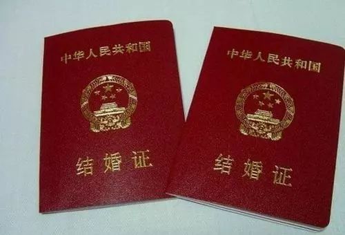 结婚登记数腰斩背后的社会变迁