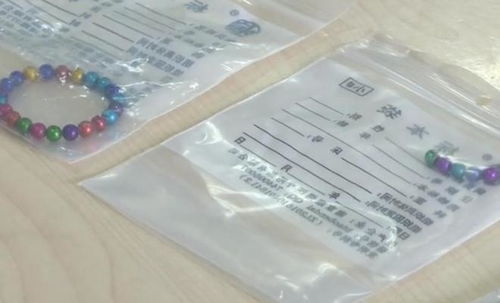 磁力珠与血尿的警示