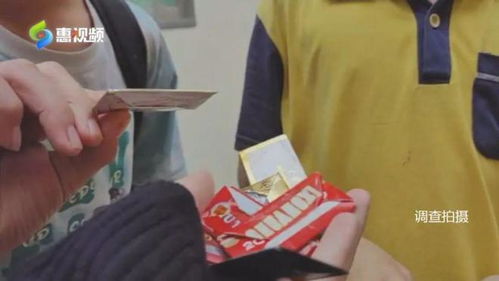 记者暗访疯狂的烟卡