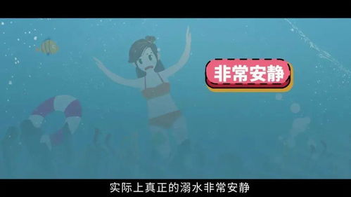 河南悲剧，如何避免孩子溺水身亡的悲剧重演