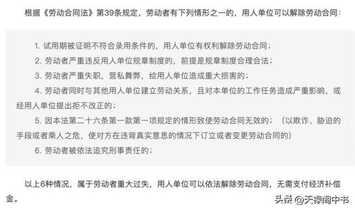 轻伤赔偿标准及其在法律实践中的应用