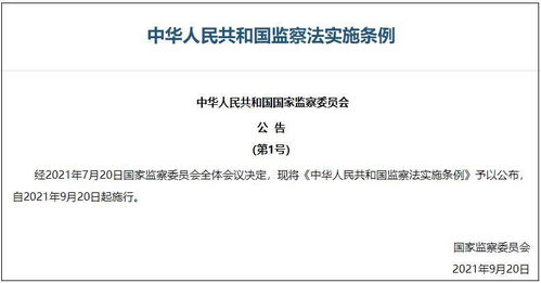 轻伤赔偿标准及其在法律实践中的应用