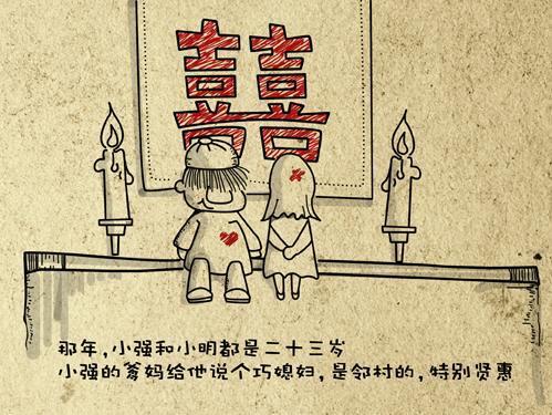 五岁娃打碎三千年的文物，责任与反思