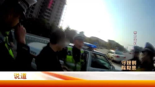 湖南逆行司机逃跑