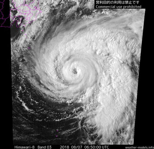 台风珊珊致日本六死，灾难背后的思考