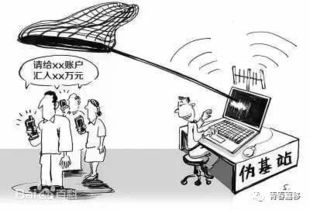 人身损害赔偿，构建和谐社会的法律保障