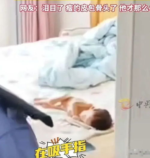 辟谣，婴儿被弃出租屋事件真相大白