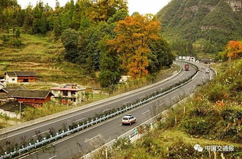 什么是二级公路——连接城市与乡村的纽带