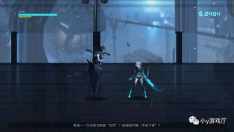 国产之光，第2部国产3A大作正在研发中