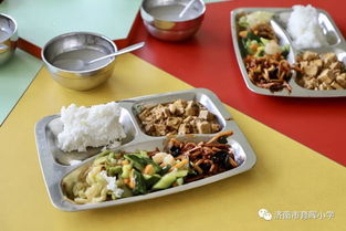 学校午餐趣事，四个孩子共吃一盆菜