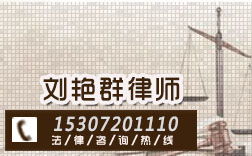 离婚律师费用收取标准，如何合理规划法律服务成本