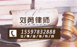 离婚律师费用收取标准，如何合理规划法律服务成本