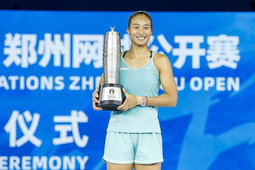 郑钦文进美网8强，挑战与希望同在