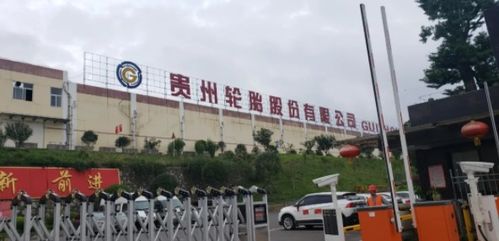 首个五星5G工厂建成的意义与影响