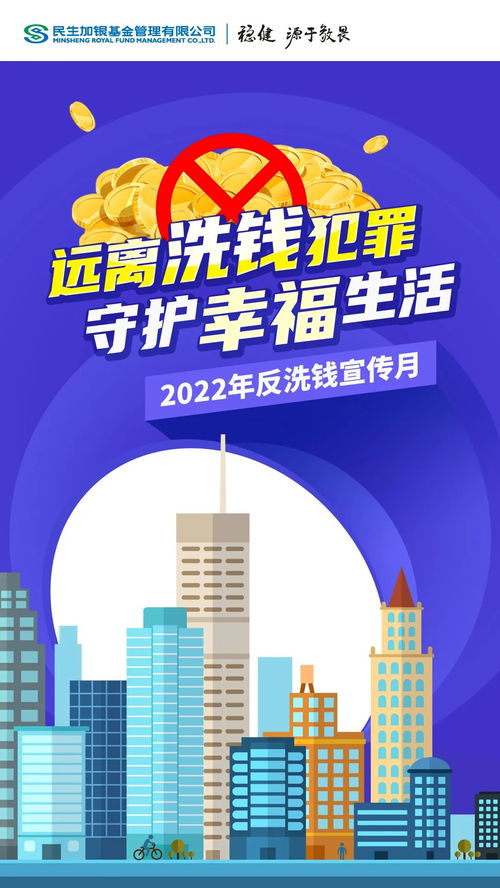婚姻法律师，守护家庭幸福的守护者
