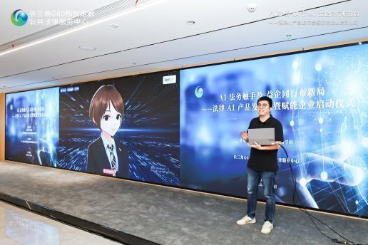 免费问律师，让法律服务触手可及