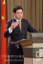 刘彬接任外交部长助理，新的起点，新的挑战