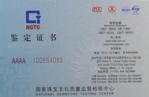 如何做DNA鉴定，全面指南